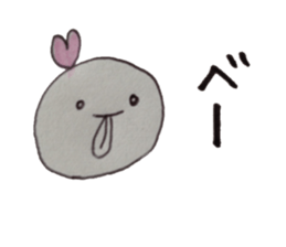 Haato sticker #7443259