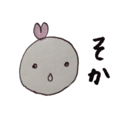 Haato sticker #7443260