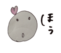 Haato sticker #7443263