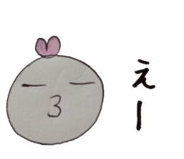 Haato sticker #7443266