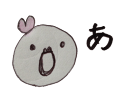 Haato sticker #7443272