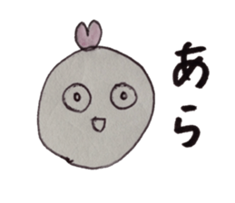 Haato sticker #7443273