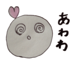 Haato sticker #7443274