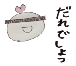 Haato sticker #7443276