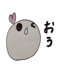 Haato sticker #7443280