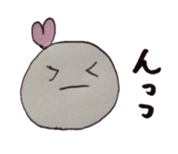 Haato sticker #7443281