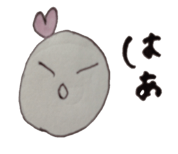 Haato sticker #7443282