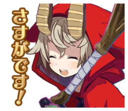 The Witch and the Hundred Knight stamp sticker #7443386