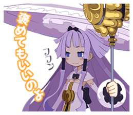 The Witch and the Hundred Knight stamp sticker #7443391