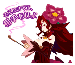 The Witch and the Hundred Knight stamp sticker #7443392