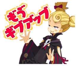 The Witch and the Hundred Knight stamp sticker #7443399