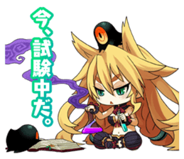 The Witch and the Hundred Knight stamp sticker #7443407