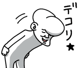 Forehead guy sticker #7443452