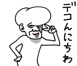 Forehead guy sticker #7443453