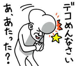 Forehead guy sticker #7443455