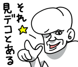 Forehead guy sticker #7443457