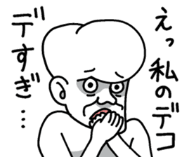 Forehead guy sticker #7443460