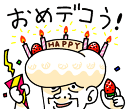 Forehead guy sticker #7443461