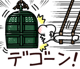 Forehead guy sticker #7443464