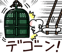 Forehead guy sticker #7443464