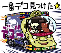 Forehead guy sticker #7443465