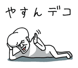 Forehead guy sticker #7443469