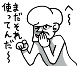 Forehead guy sticker #7443472