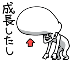 Forehead guy sticker #7443474