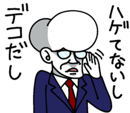 Forehead guy sticker #7443475