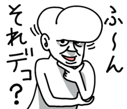 Forehead guy sticker #7443481