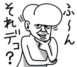 Forehead guy sticker #7443481