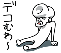 Forehead guy sticker #7443485