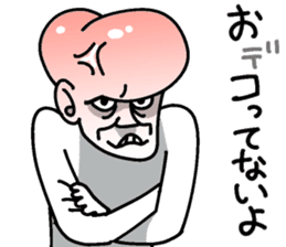 Forehead guy sticker #7443486