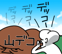 Forehead guy sticker #7443487