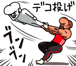 Forehead guy sticker #7443488