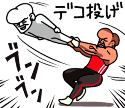 Forehead guy sticker #7443488