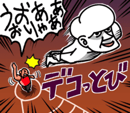 Forehead guy sticker #7443489