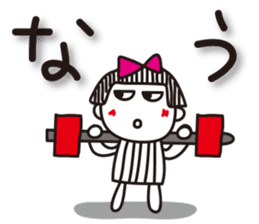 Stripe girl vol.21 sticker #7443634