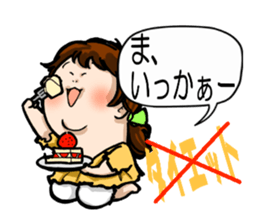 pocchari  life sticker #7443693