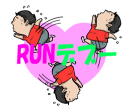 pocchari  life sticker #7443694