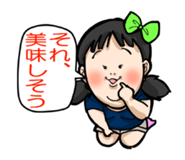 pocchari  life sticker #7443695