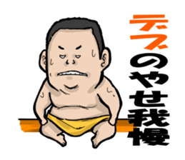 pocchari  life sticker #7443698