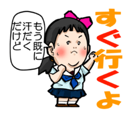 pocchari  life sticker #7443700