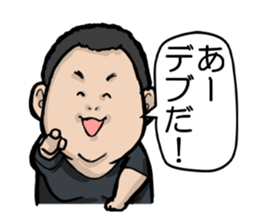 pocchari  life sticker #7443701