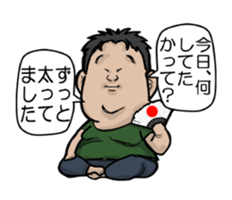 pocchari  life sticker #7443702