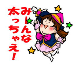 pocchari  life sticker #7443705