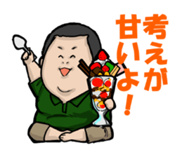 pocchari  life sticker #7443707