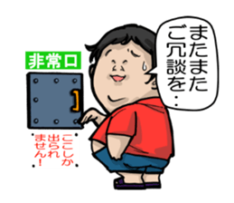 pocchari  life sticker #7443710