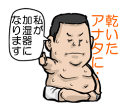 pocchari  life sticker #7443711