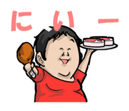 pocchari  life sticker #7443712